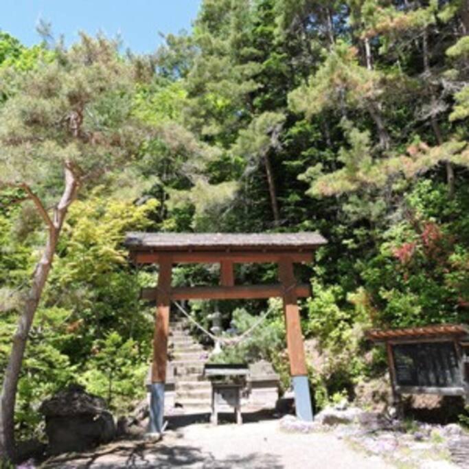 Arun別邸 地下鉄自衛隊前駅徒歩1分 Apartment Sapporo Exterior photo